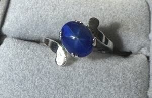 Vintage Uncas Sterling Silver Star Sapphire Ring Blue Cabochon Size 8